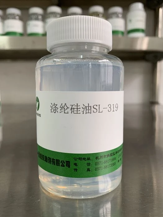 Silicone Oil for Polyester SL-319 Silicone Oil for Polyester SL-319